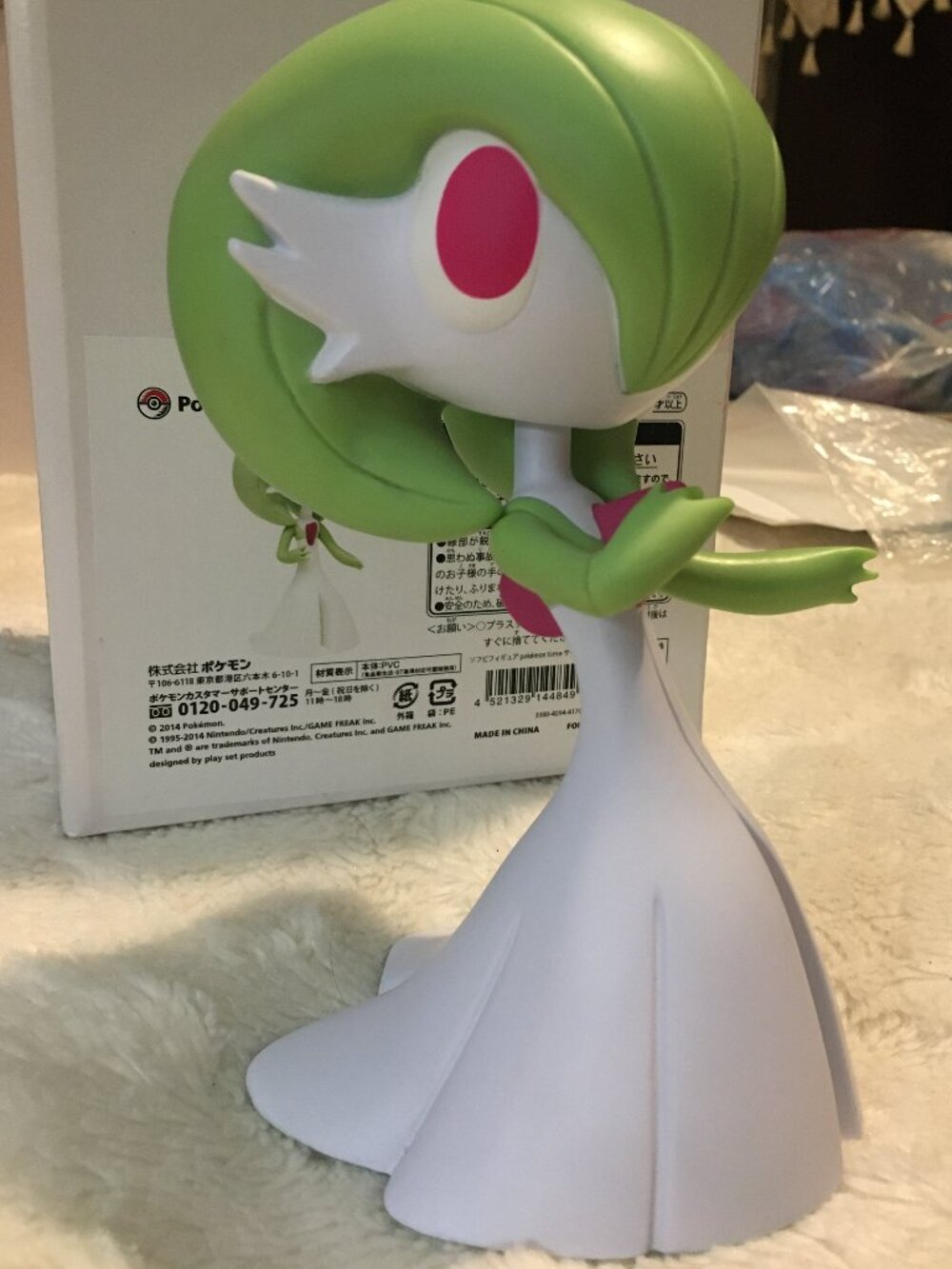 Pokémon Time Gardevoir Sofubi Figure 2014 Japan Limited Exclusive